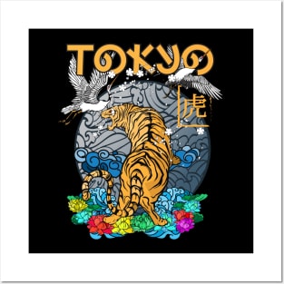 Tiger japan style.Japan traditional and couture. Posters and Art